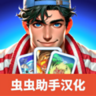 TCG卡牌商店模拟器免费版