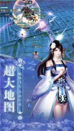 苍兰仙玦5