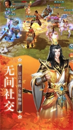 苍兰仙玦1