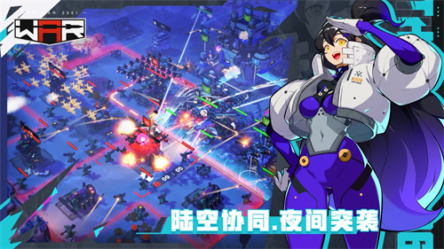thewar手机版下载
