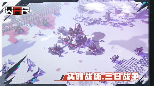 thewar手机版下载