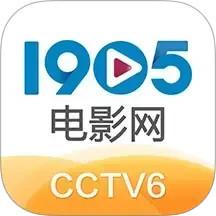 1905电影网免费版