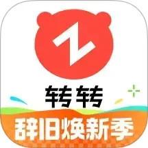 转转手机版