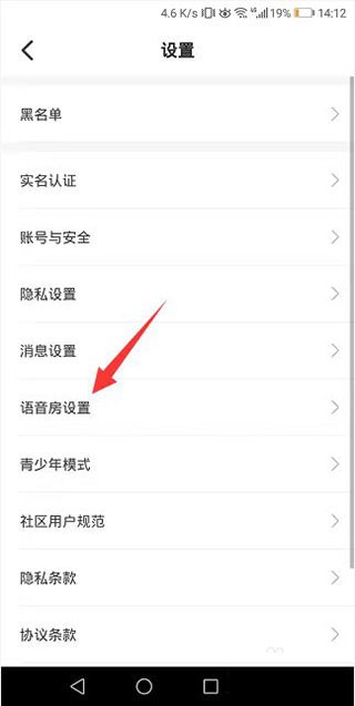 美图秀秀免费版