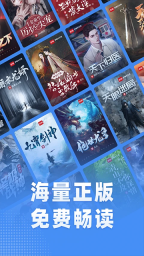 江湖小说5