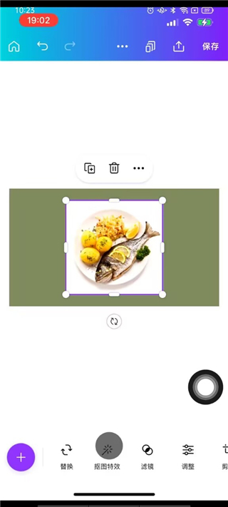 Canva可画手机版免费下载