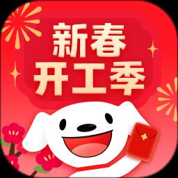 京东免费版