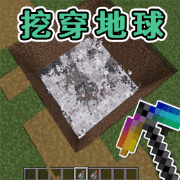 小小沙盒求生