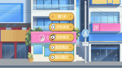 DIY时尚美甲3