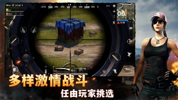 绝地求胜安装下载