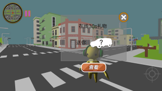 绝境求生冒险