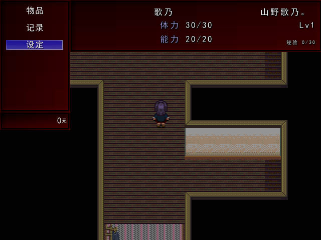 哥欲祟2手机版3