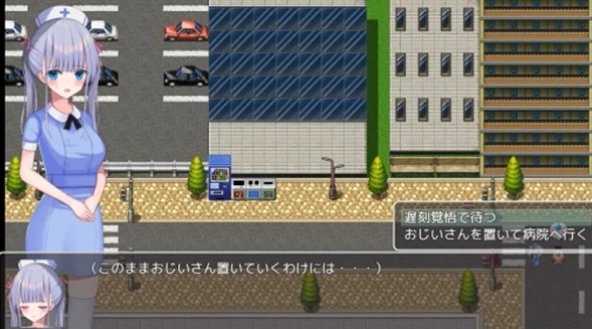 小桃的纠结汉化版最新版本截图2
