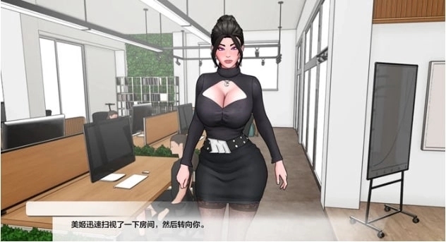 神圣之踵截图0