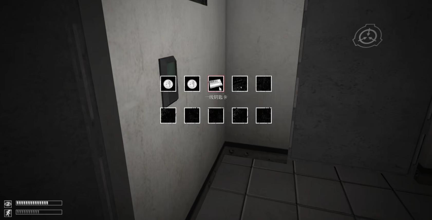 SCP收容失效
