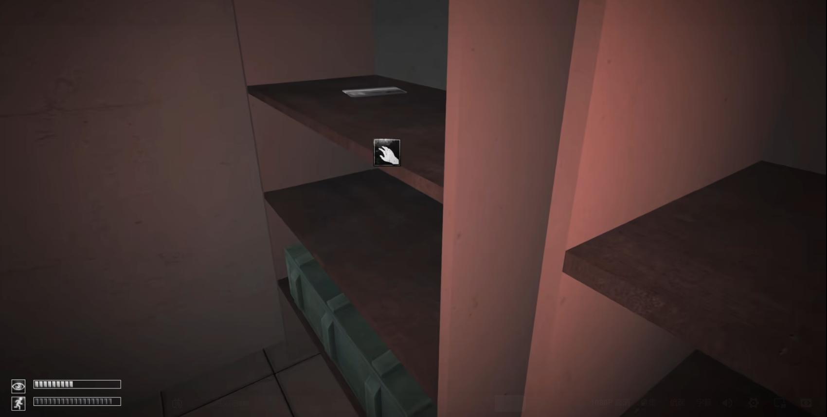 SCP收容失效