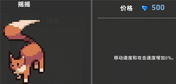 地牢杀手折相思