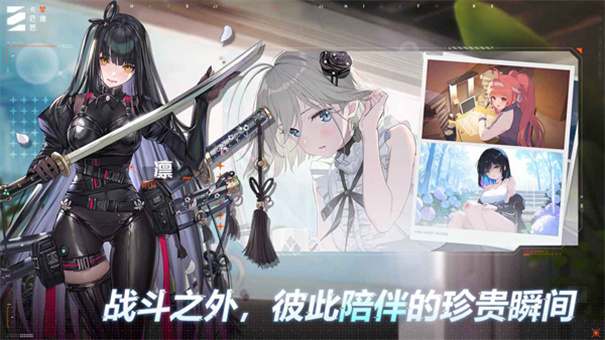 ChaosZeroNightmare国际服1