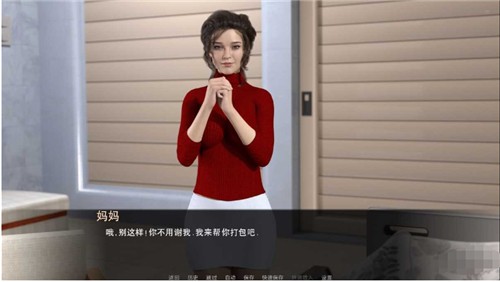 我的最佳交易3.0画廊解锁密码截图1