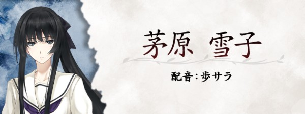 虚之少女安卓汉化版
