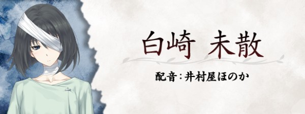 虚之少女安卓汉化版