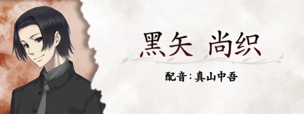 虚之少女安卓汉化版