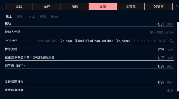 KunoichiTrainer忍者训练师