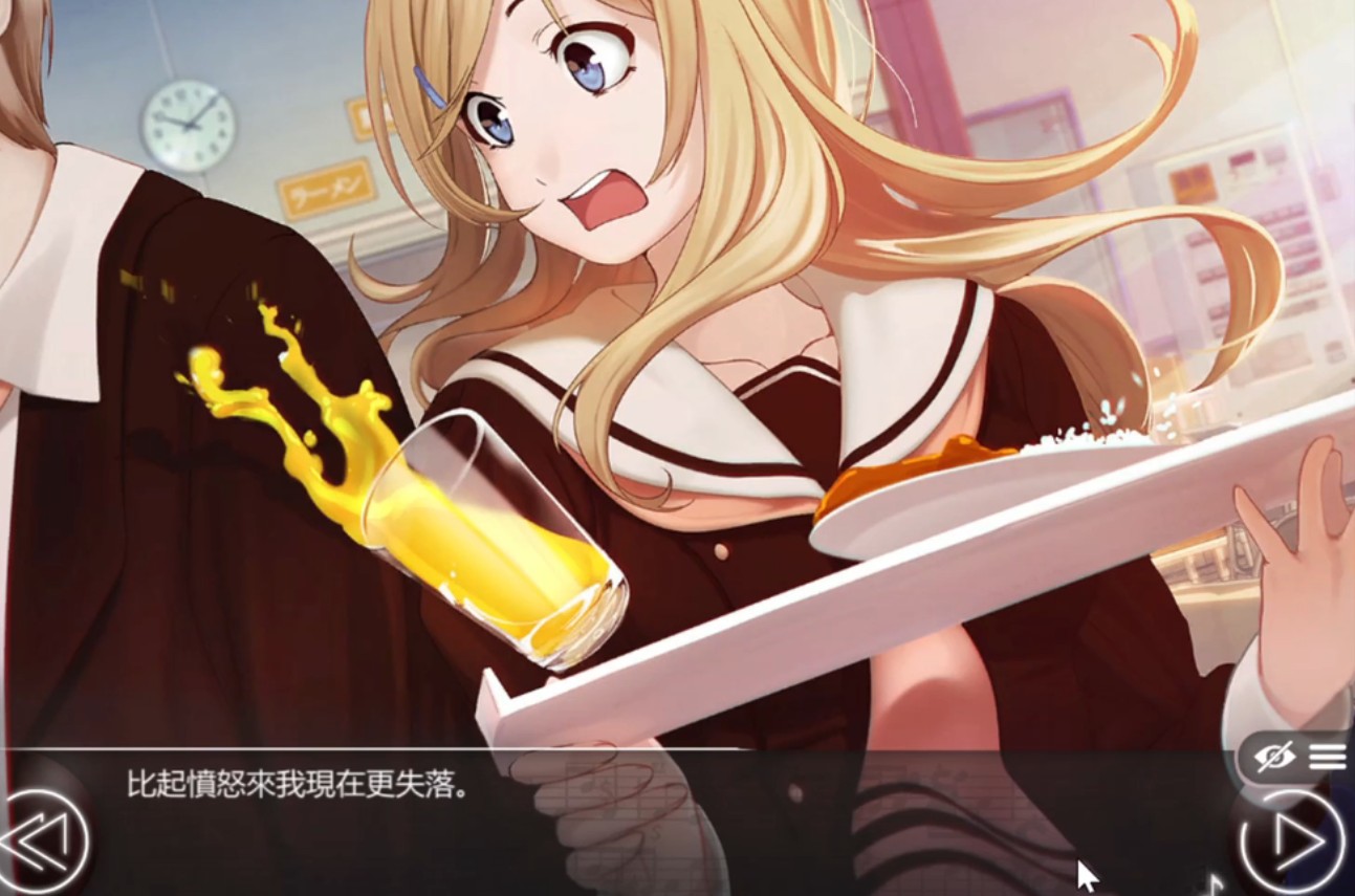 爱情金钱摇滚乐汉化版