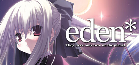 eden伊甸园