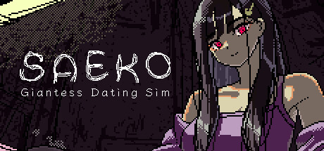 SAEKO女巨人恋爱模拟