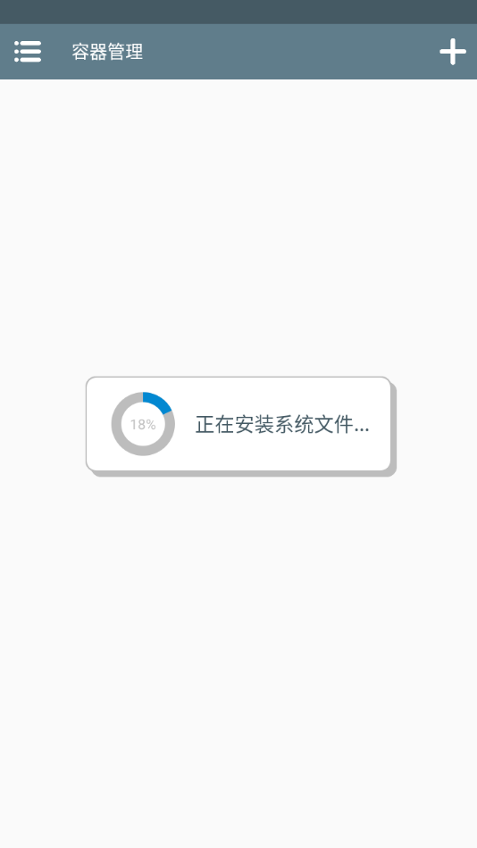 SAEKO女巨人恋爱模拟