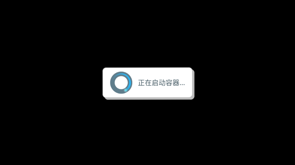 SAEKO女巨人恋爱模拟
