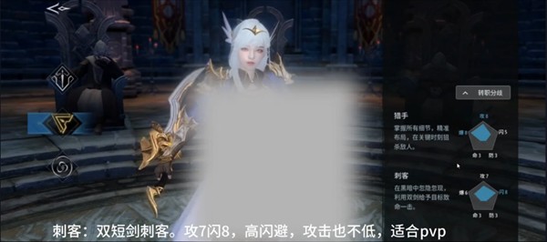 欲望王座E服
