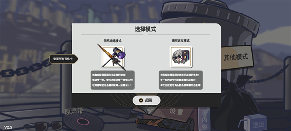 垃圾桶军团