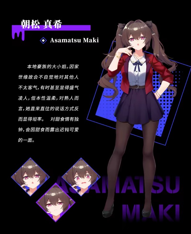 里垢女子的非常规攻略法安装直装版