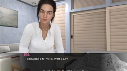 我的最佳交易3.0画廊解锁密码截图0