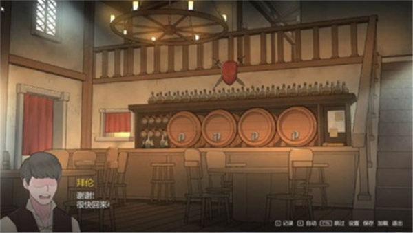 阿德莱德旅馆汉化版最新版本1