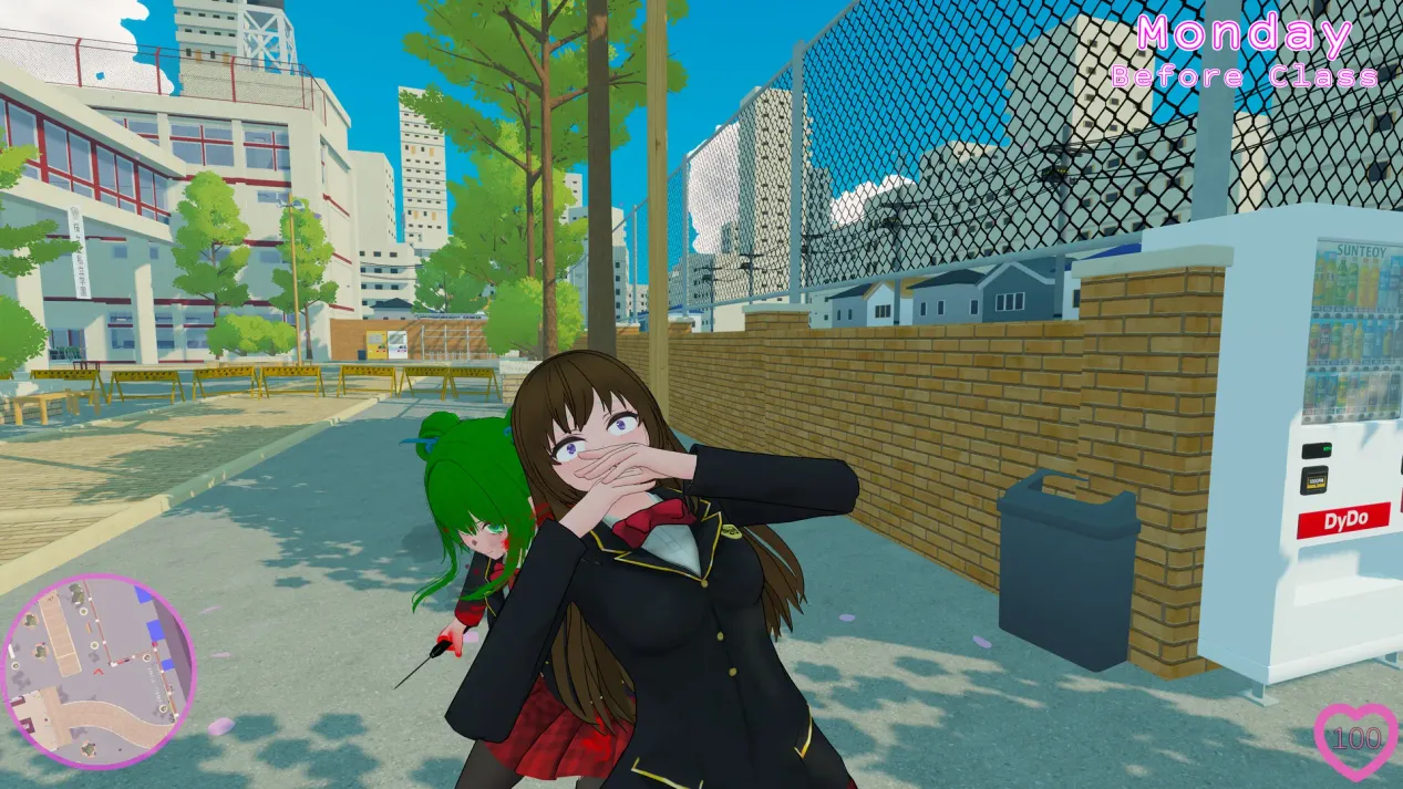 偏执少女病模