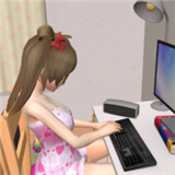 cotton虚拟女友