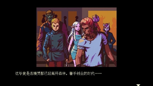 CoffeeTalk手机版