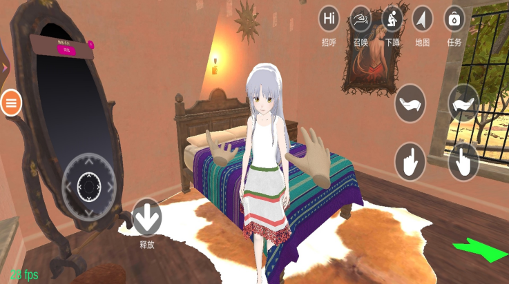 小忍女友VR版