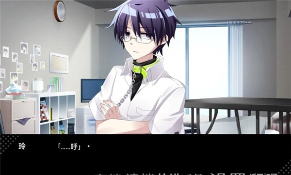 病娇君今天也很平静离线版