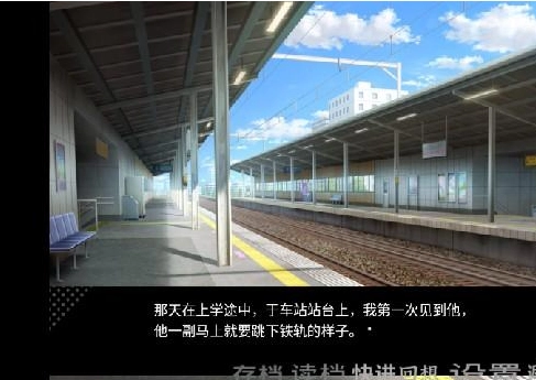 病娇君今天也很平静离线版