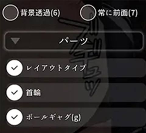 吊挂模拟器