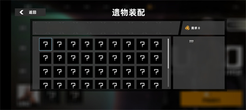 强袭人形原体