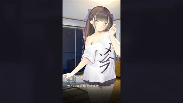 Nemurimouto手游