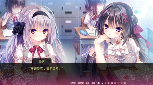 染血的真爱百合汉化