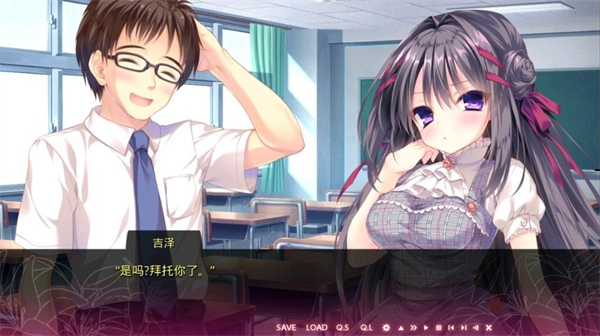 染血的真爱百合汉化
