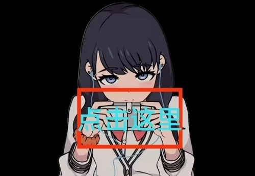 TouchitRIKKA汉化版