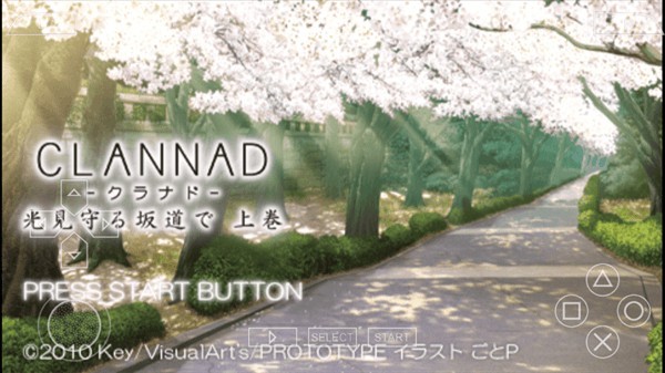 CLANNAD光芒守护的小镇